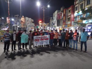 teachers-rajanna-sircilla