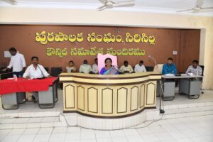 chairperson_jindham-kala-chakrapani