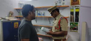 RSD_fake-seeds-inspection-2