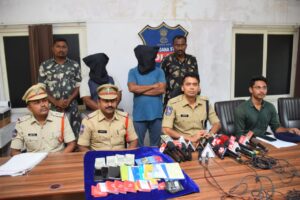 RSD_Interstate-cyber-crime