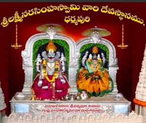 RSD_Brahmotsavam
