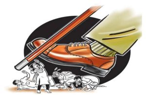 RSD_Police-no-authority