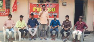 Suryapet-fees-education