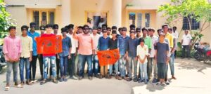 RSD_Blindfold-protest