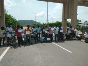 RSD_Protest-at-collectorate