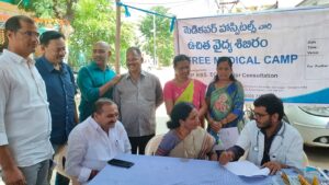 RSD_free-medical-camp