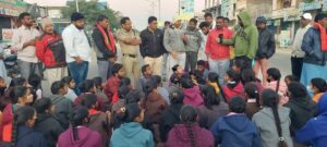 RSD_Ekalavya-Gurukul