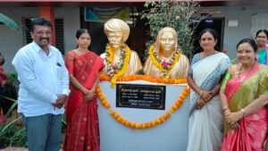 RSD_Savitribai-Phule-2