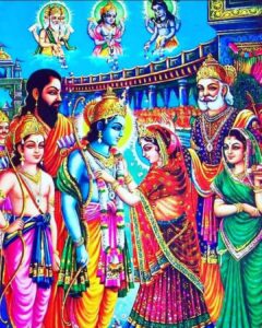 RSD_Sitarama-Kalyanam