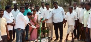 RSD_-Purchase-grains-at-centers