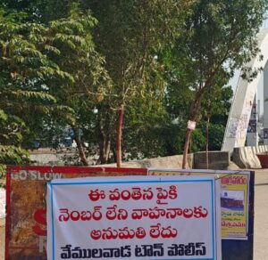 RSD_Vehicles-without-number-plates-stopped-2