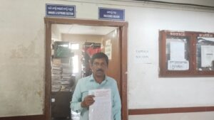 RSD_-CESS-appointments