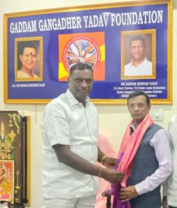 RSD_-Feclicitation-to-Chitkena