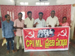 RSD_CPIM