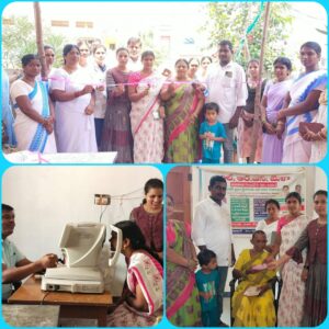 RSD_Kanti-Velugu-MPP