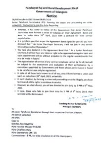 RSD_Rejoin-duties-JPS