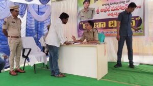 RSD_Thana-Diwas-Atrocity-case