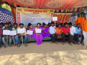 RSD_VOA-indefinite-strike