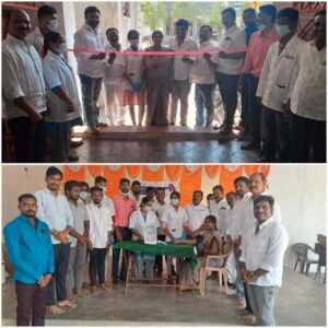 RSD_free-health-camp-MPP