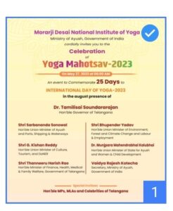 RSd_international-Yoga-mahotsav-3