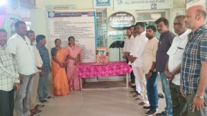 rsd_Bhagya_Reddy_Verma-1