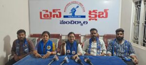 machiryala-news