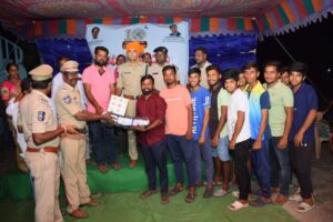rajanna-sircilla-district-police