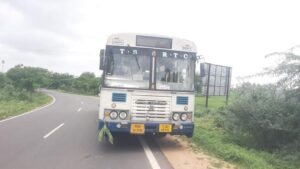 RSD_-RTC-Bus-theft