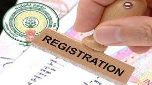 AP-property-resgistration