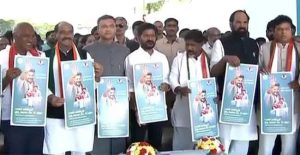 Revanth-reddy-six-gaurentees