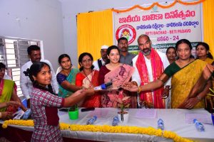 girls-high-school-sircilla