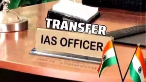 IAS-transfer