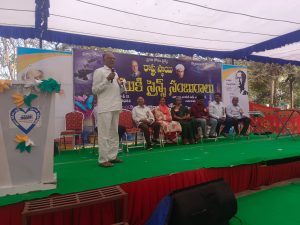 RSD_-Chekumuki-science-festival