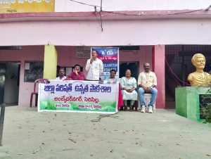 RSD_-She-team-program-at-Ambedkar-ZPHS