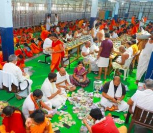 RSD_-Vemulawad-hundi