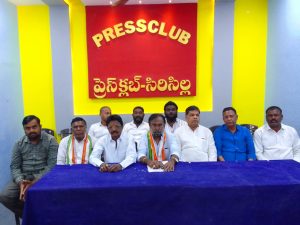 RSD_-two-crore-sanction