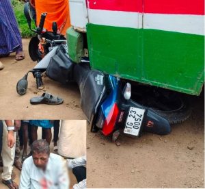 Bike collide with RTC