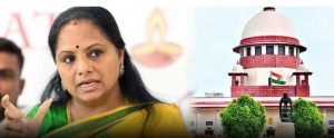 Kavitha bail rejected