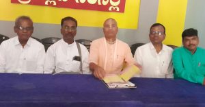 Sri Krishna Janmasthami