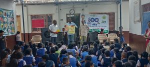 sri saraswati school