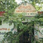 Municipal toilets