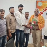New Sircilla press club