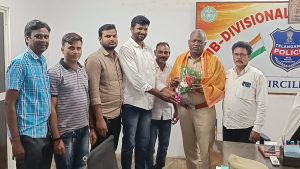 New Sircilla press club